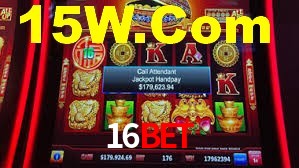Ofertas Imperdíveis na 16Bet: Promoções e Bônus Que Valem a Pena